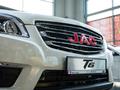JAC T6 J 2019 - н.в. года от 12 990 000 тенге