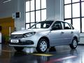 ВАЗ (Lada) Granta Седан B 2018 - н.в. года от 5 690 000 тенге