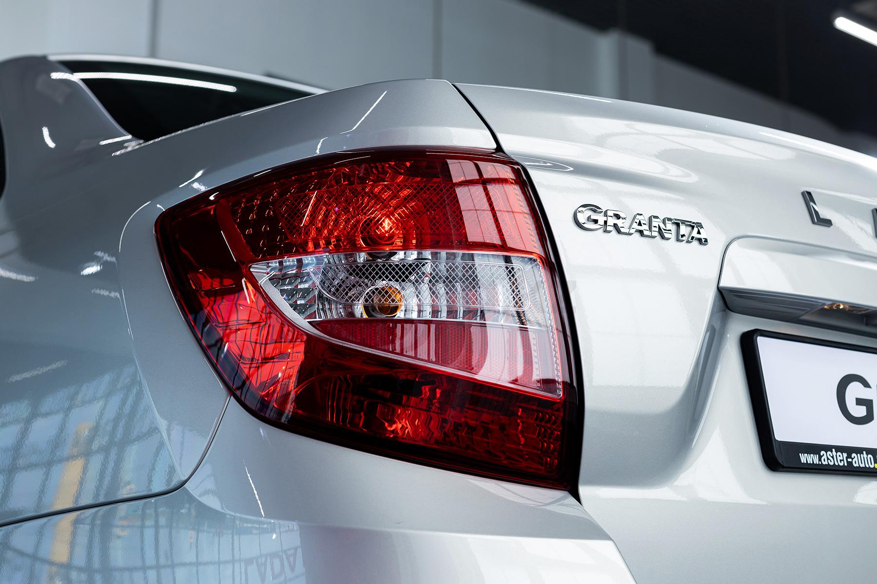 ВАЗ (Lada) Granta Седан B 2018 - н.в. года от 5 690 000 тенге