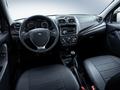 ВАЗ (Lada) Granta Седан B 2018 - н.в. года от 5 690 000 тенге