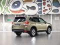 Subaru Forester SUV 2021 - н.в. года от 19 750 000 тенге