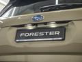 Subaru Forester SUV 2021 - н.в. года от 19 750 000 тенге