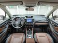 Subaru Forester SUV 2021 - н.в. года от 19 750 000 тенге