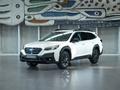 Subaru Outback D 2021 - н.в. года от 23 090 000 тенге