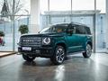 Haval H9 SUV 2024 - н.в. года от 23 190 000 тенге