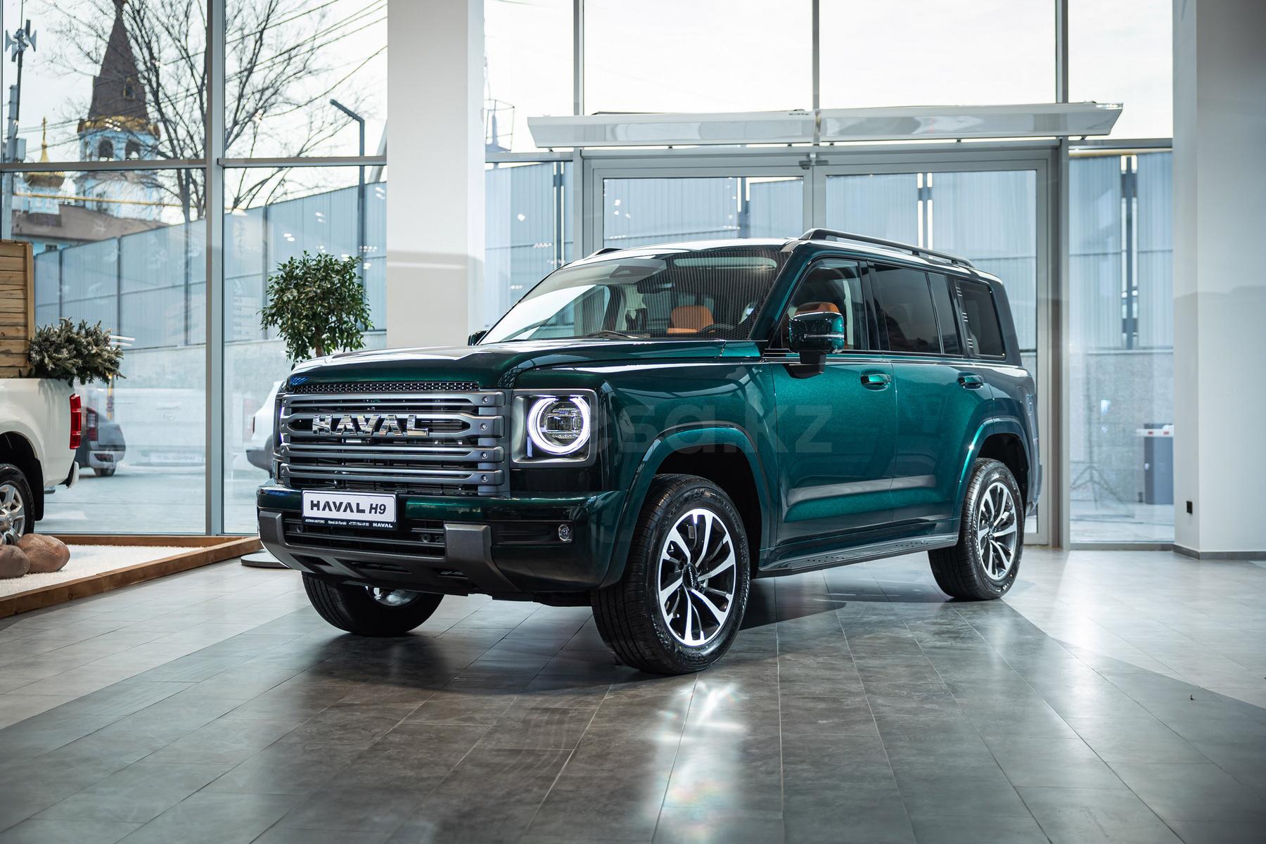 Haval H9 SUV 2024 - н.в. года от 23 190 000 тенге