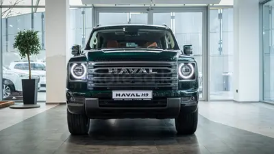 Haval H9