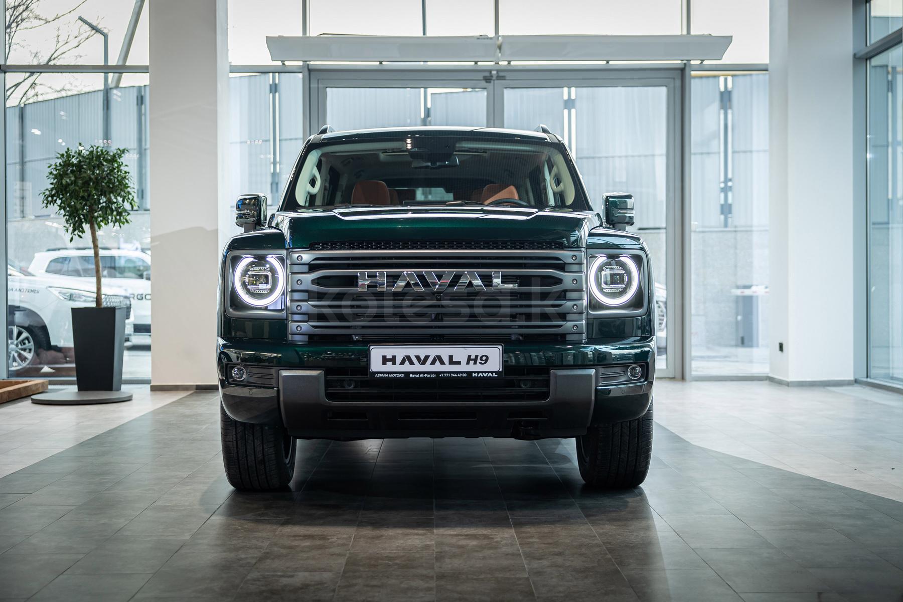 Haval H9 SUV 2024 - н.в. года от 23 190 000 тенге