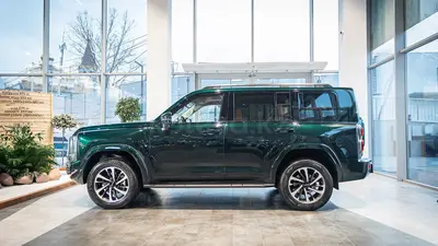 Haval H9