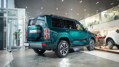 Haval H9