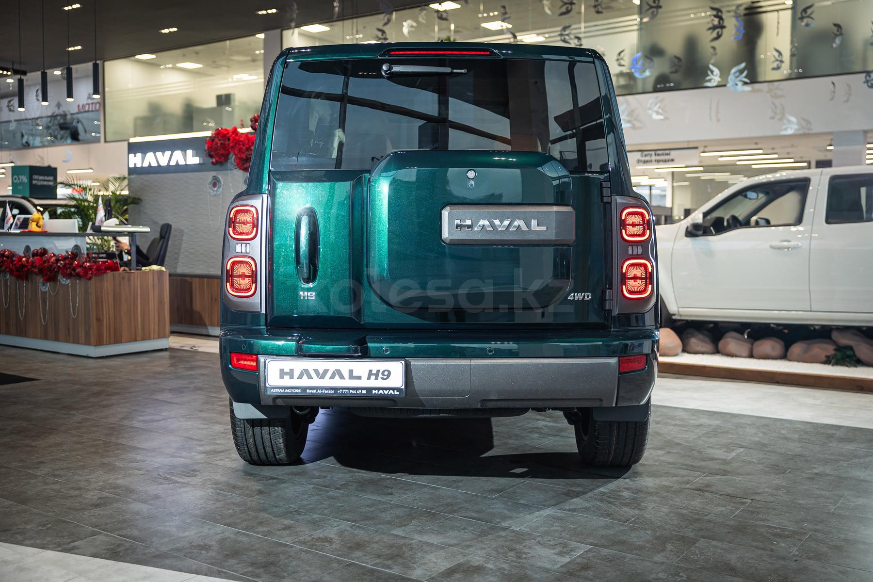 Haval H9 SUV 2024 - н.в. года от 23 190 000 тенге