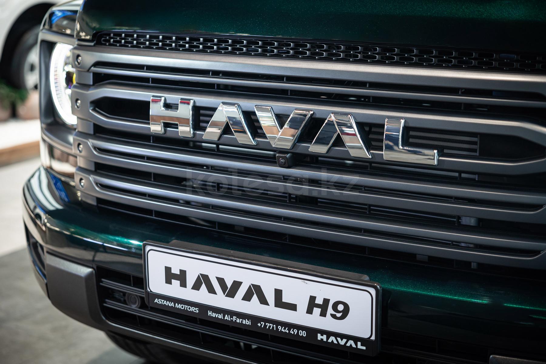 Haval H9 SUV 2024 - н.в. года от 23 190 000 тенге
