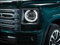 Haval H9 SUV 2024 - н.в. года от 23 190 000 тенге