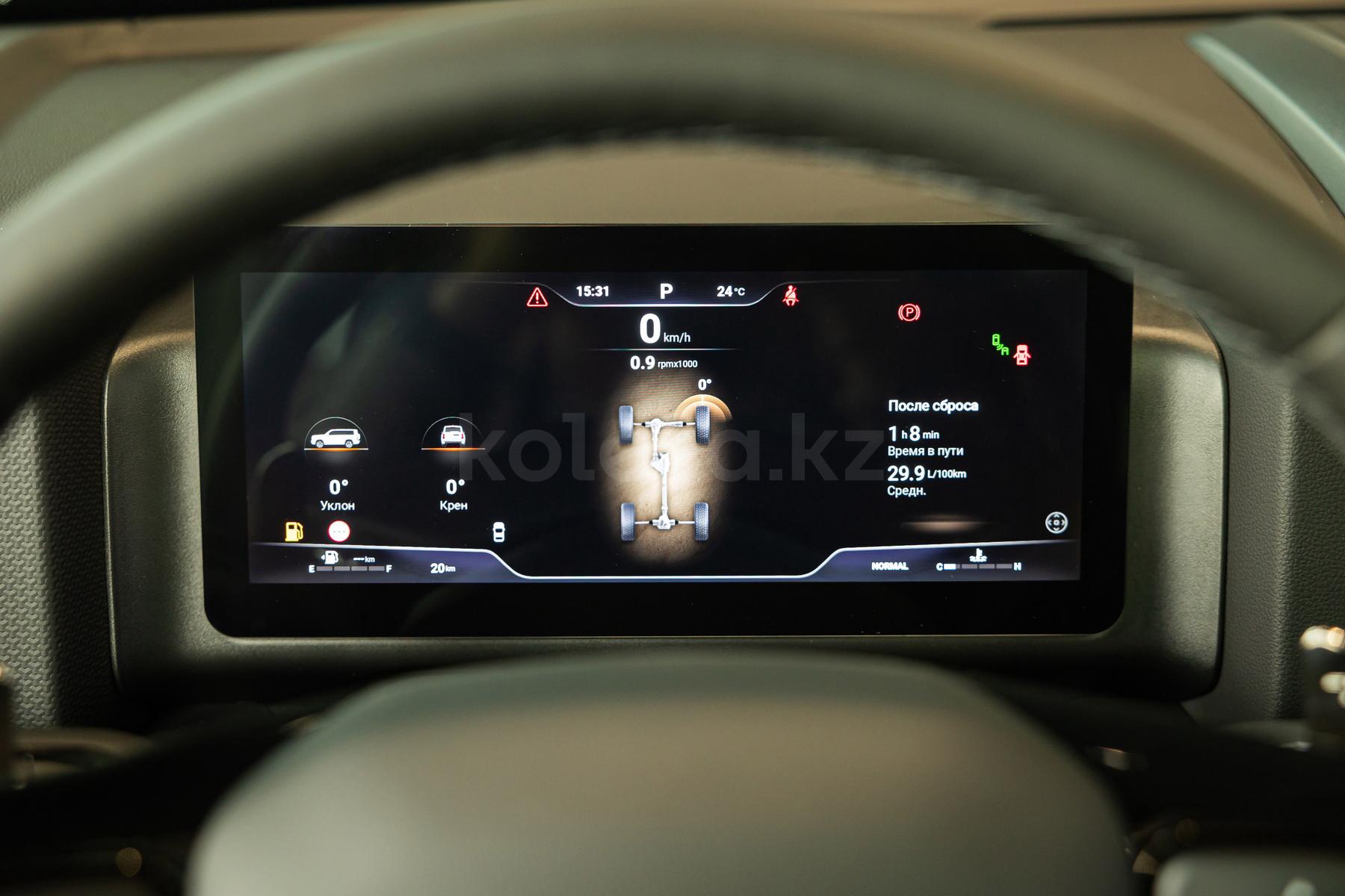 Haval H9 SUV 2024 - н.в. года от 23 190 000 тенге