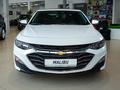 Chevrolet Malibu D 2021 - н.в. года от 15 990 000 тенге