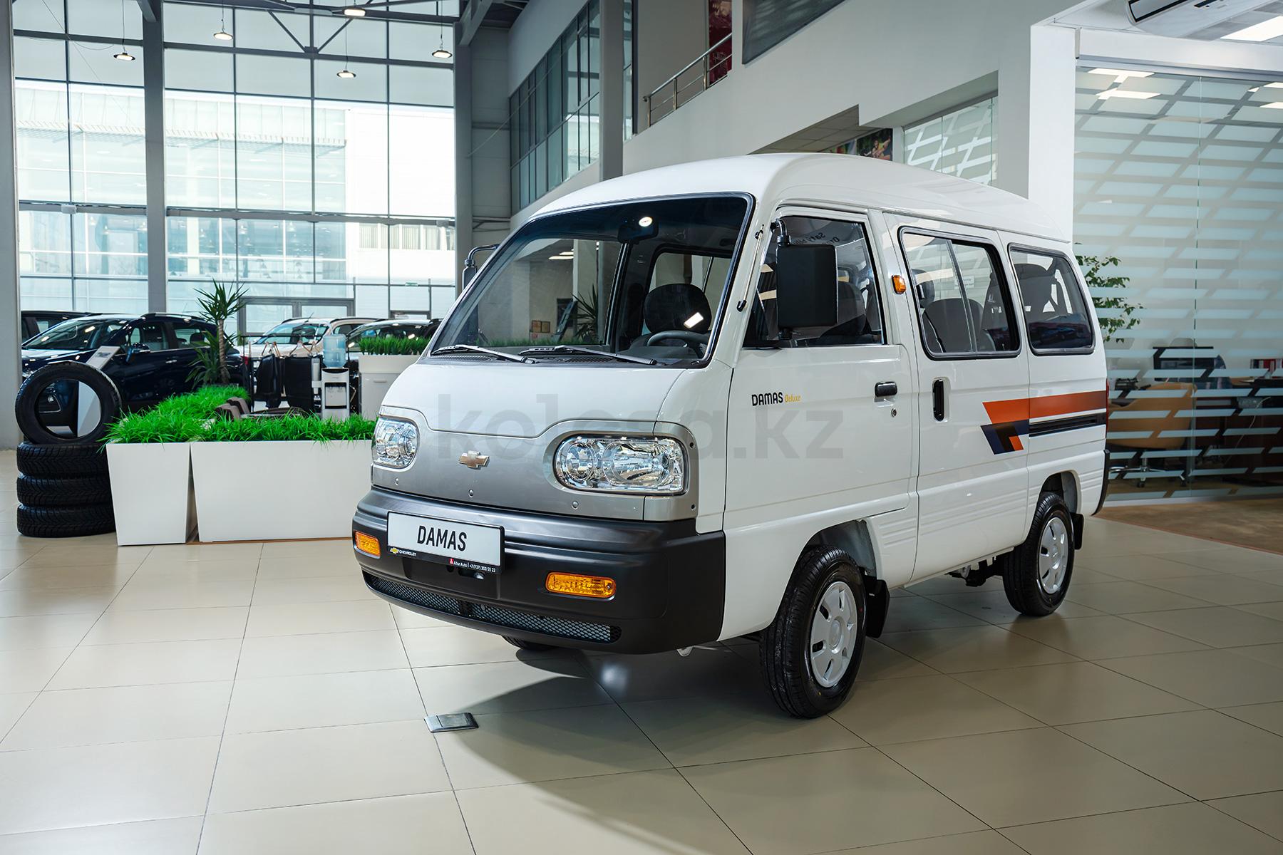 Chevrolet Damas B 2021 - н.в. года от 5 490 000 тенге