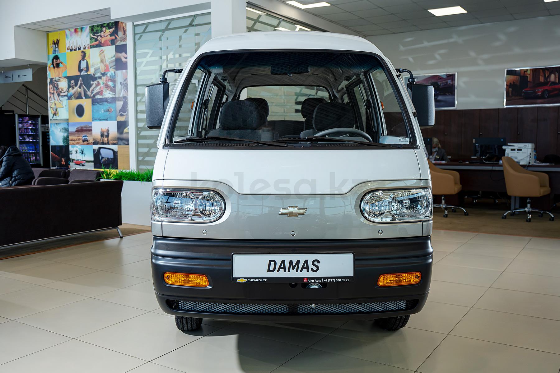 Chevrolet Damas B 2021 - н.в. года от 5 490 000 тенге
