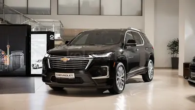 Chevrolet Traverse