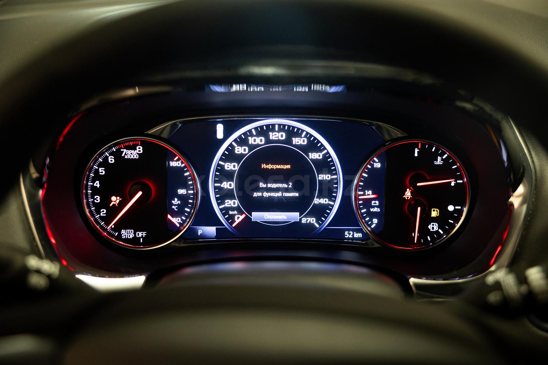 Chevrolet Traverse SUV 2020 - н.в. года
