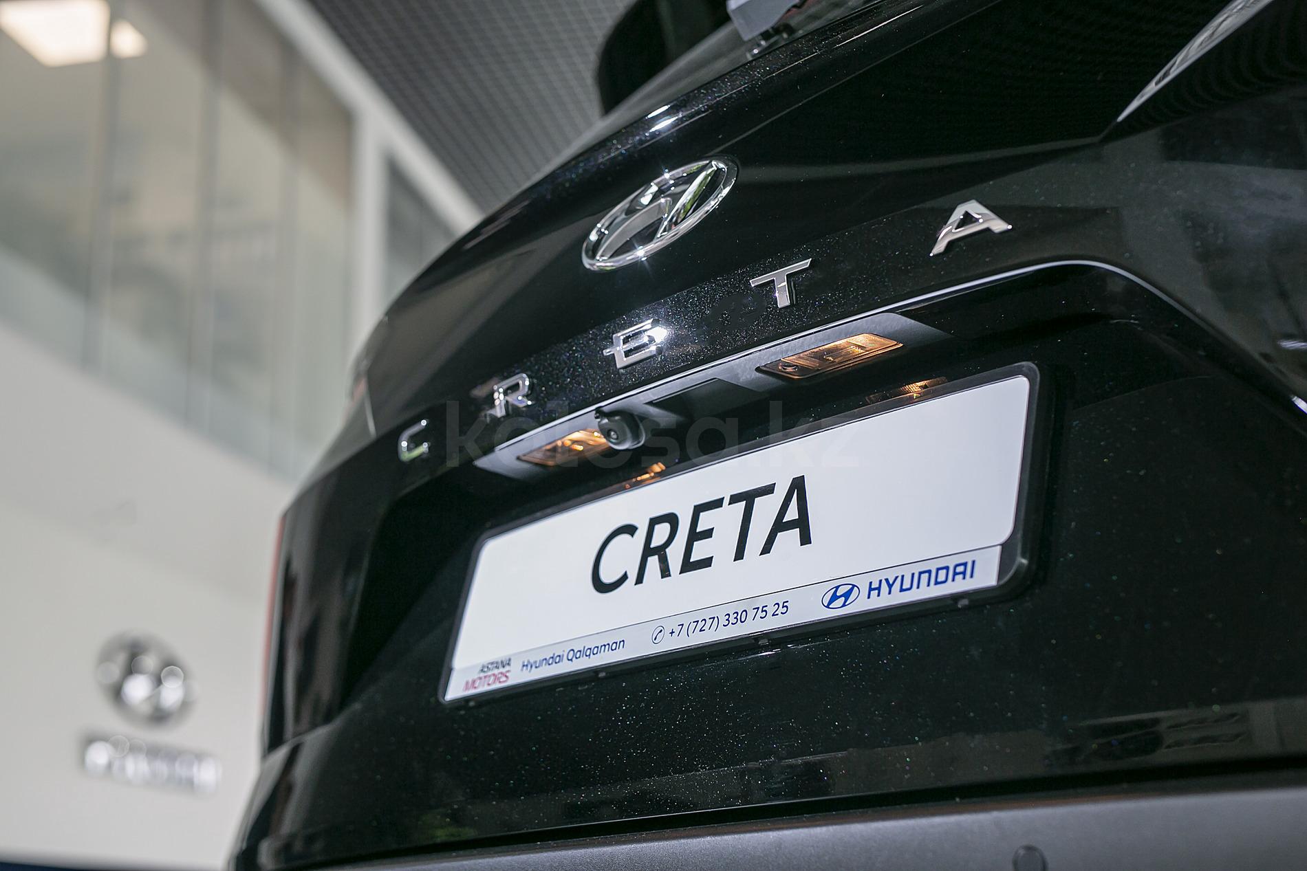 Hyundai Creta SUV 2020 - н.в. года