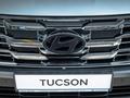 Hyundai Tucson SUV 2020 - н.в. года от 14 990 000 тенге