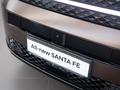Hyundai Santa Fe SUV 2023 - н.в. года от 18 000 000 тенге