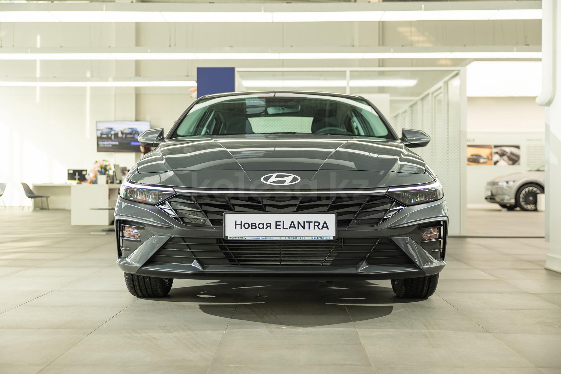 Hyundai Elantra С 2023 - н.в. года от 9 400 000 тенге