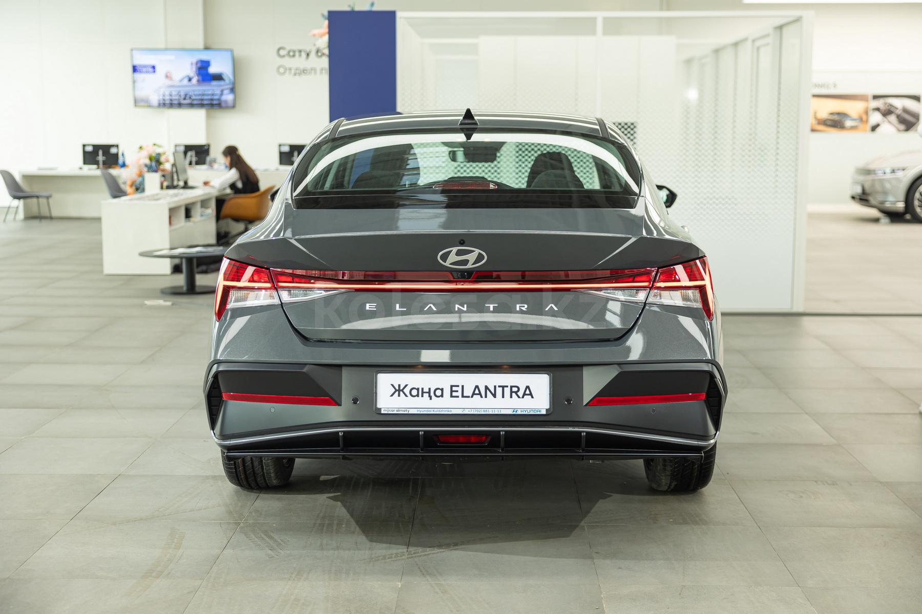 Hyundai Elantra С 2023 - н.в. года от 8 800 000 тенге