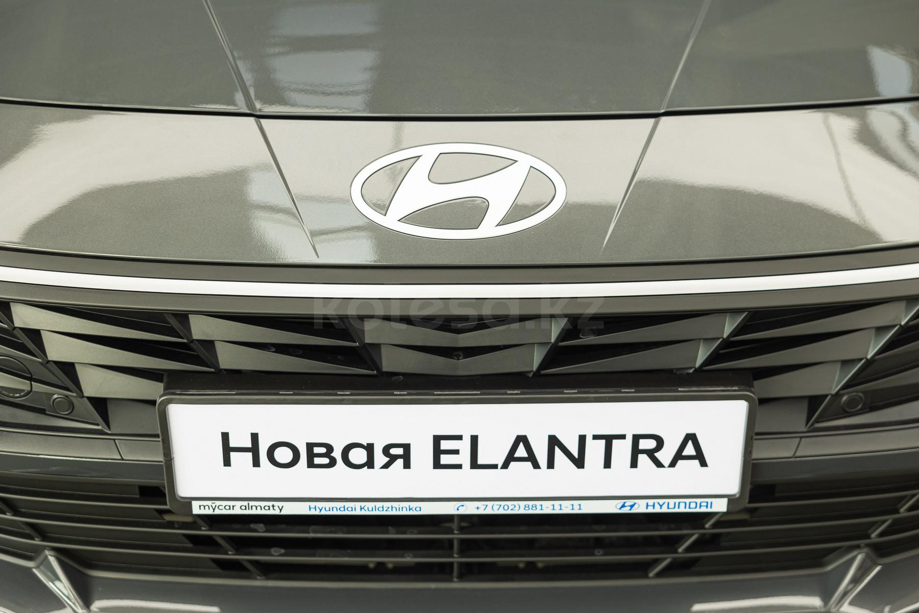 Hyundai Elantra С 2023 - н.в. года от 6 050 000 тенге
