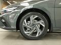 Hyundai Elantra С 2023 - н.в. года от 6 295 200 тенге