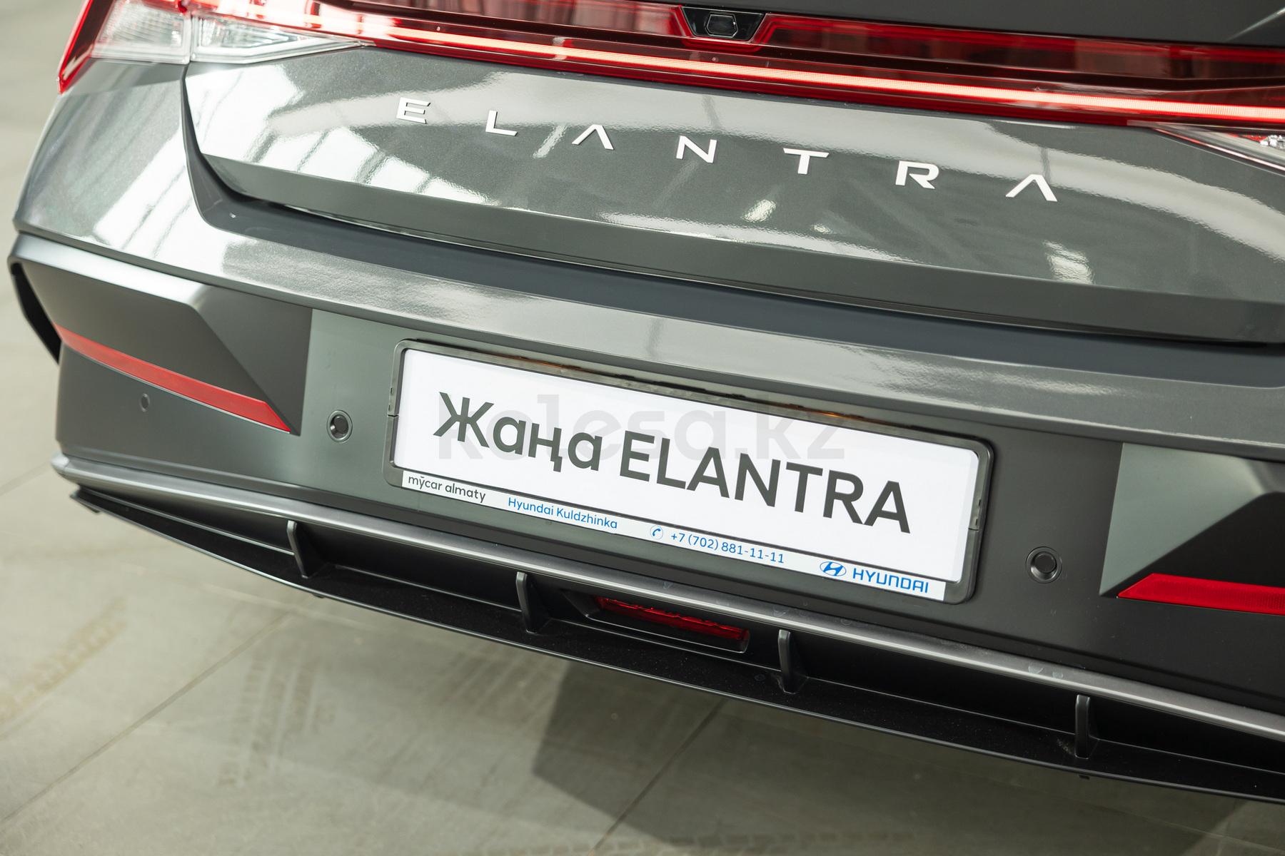 Hyundai Elantra С 2023 - н.в. года от 6 295 200 тенге