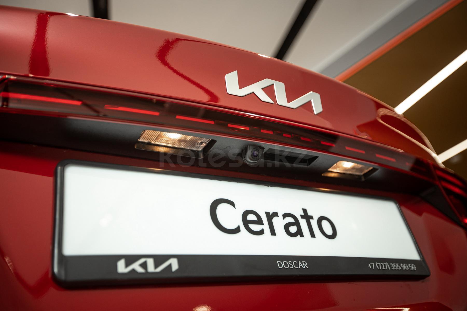 Kia Cerato С 2021 - н.в. года от 11 790 000 тенге