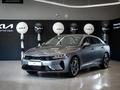 Kia K5 D 2021 - н.в. года от 12 590 000 тенге