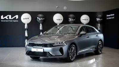 Kia K5