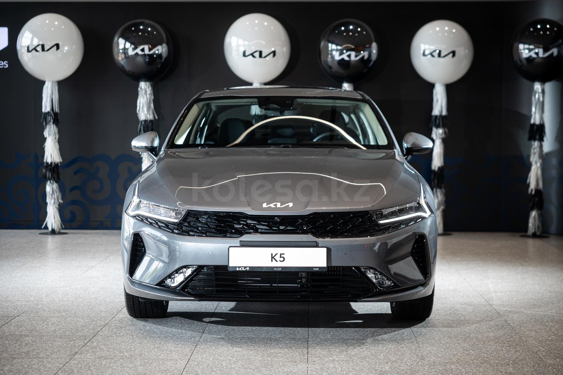 Kia K5 D 2021 - н.в. года от 12 590 000 тенге