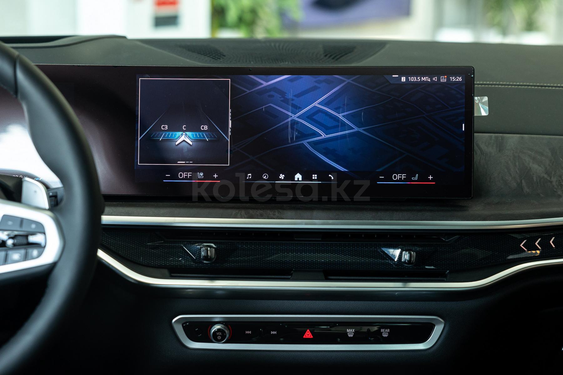 BMW X6 SUV 2023 - н.в. года от 70 853 578 тенге