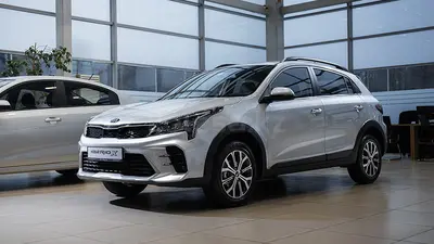 Kia Rio X-Line