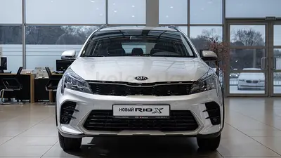 Kia Rio X-Line