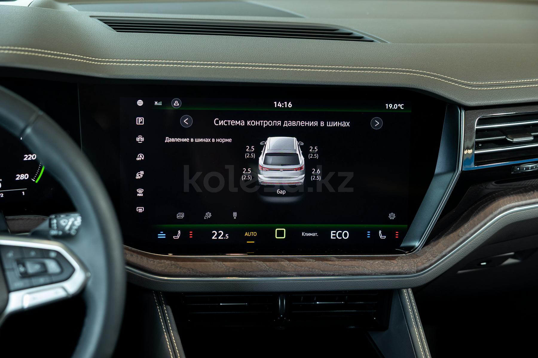 Volkswagen Touareg SUV 2023 - н.в. года от 39 970 000 тенге