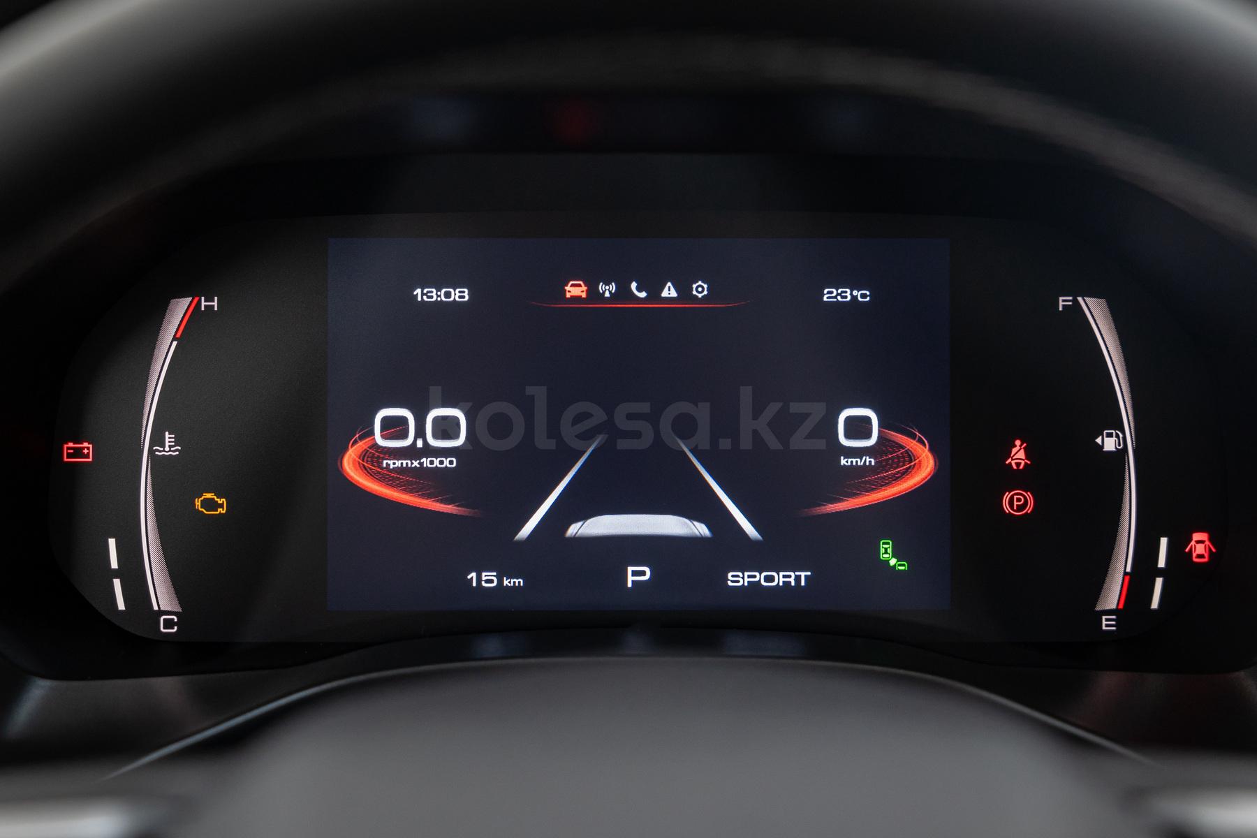 Haval Jolion SUV 2024 года от 10 190 000 тенге