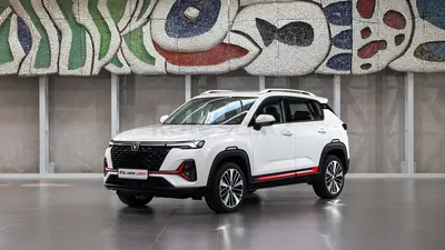 Changan CS35PLUS