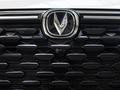 Changan CS35PLUS SUV 2021 - н.в. года от 9 766 500 тенге