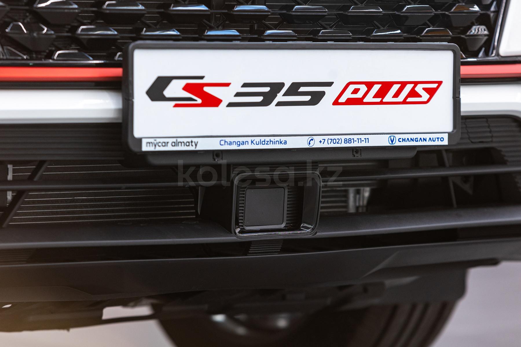 Changan CS35PLUS SUV 2021 - н.в. года от 9 766 500 тенге