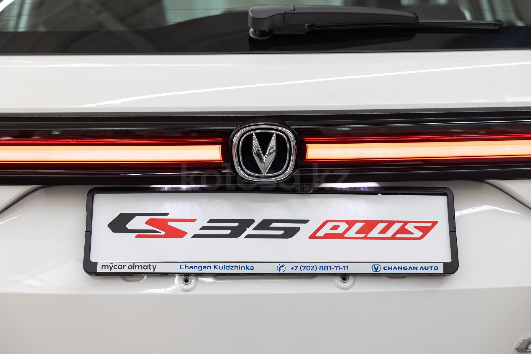 Changan CS35PLUS SUV 2021 - н.в. года от 9 766 500 тенге