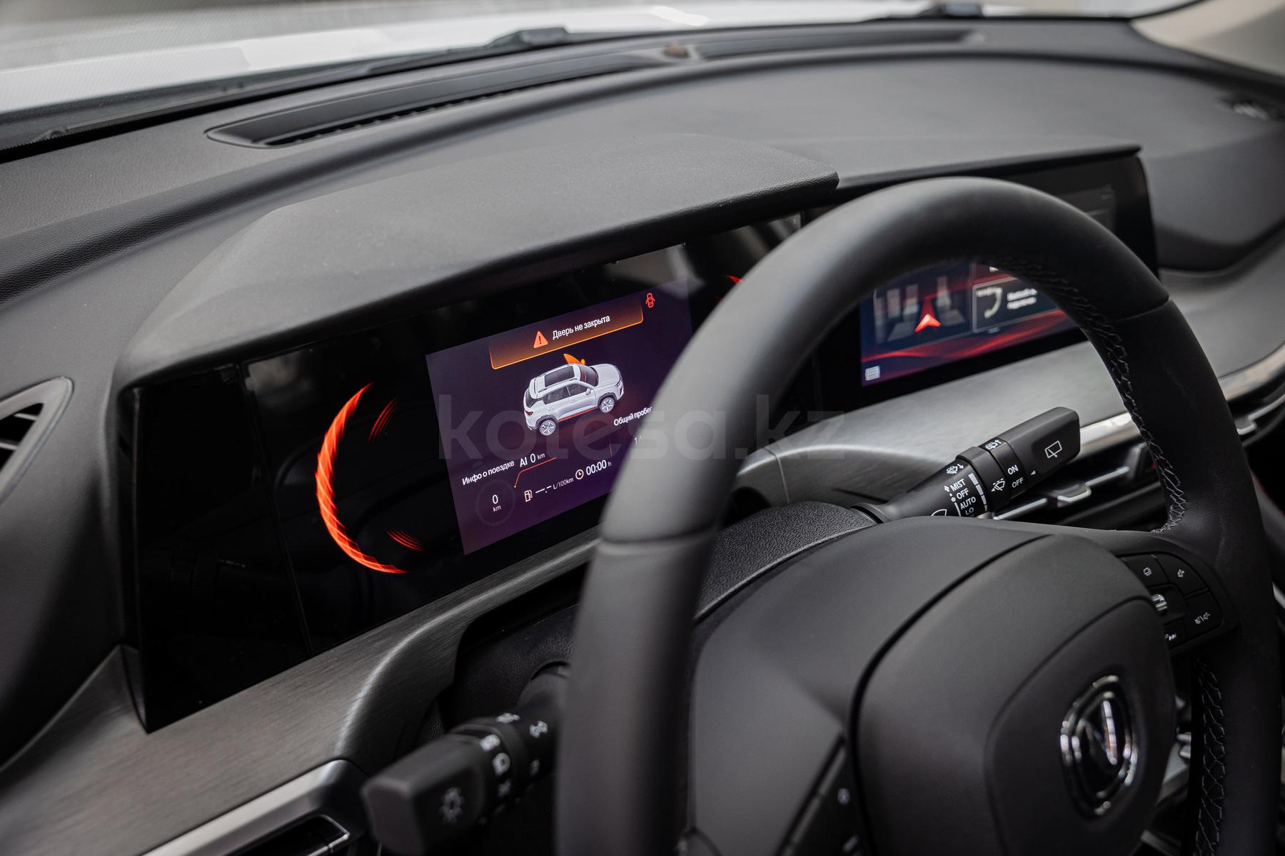 Changan CS35PLUS SUV 2021 - н.в. года от 9 766 500 тенге