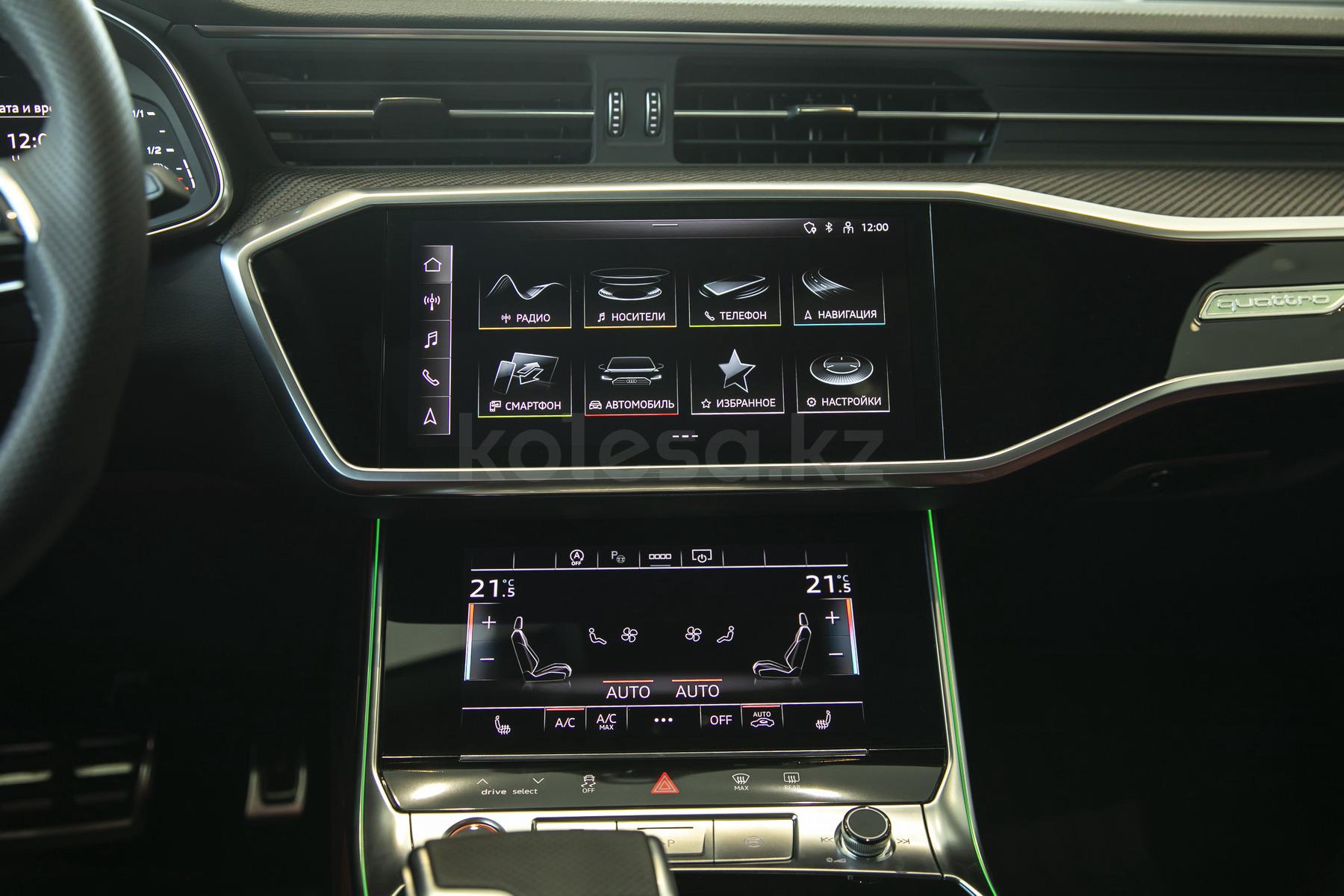 Audi S6 Е 2020 - н.в. года