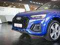 Audi Q5 Sportback SUV 2020 - н.в. года