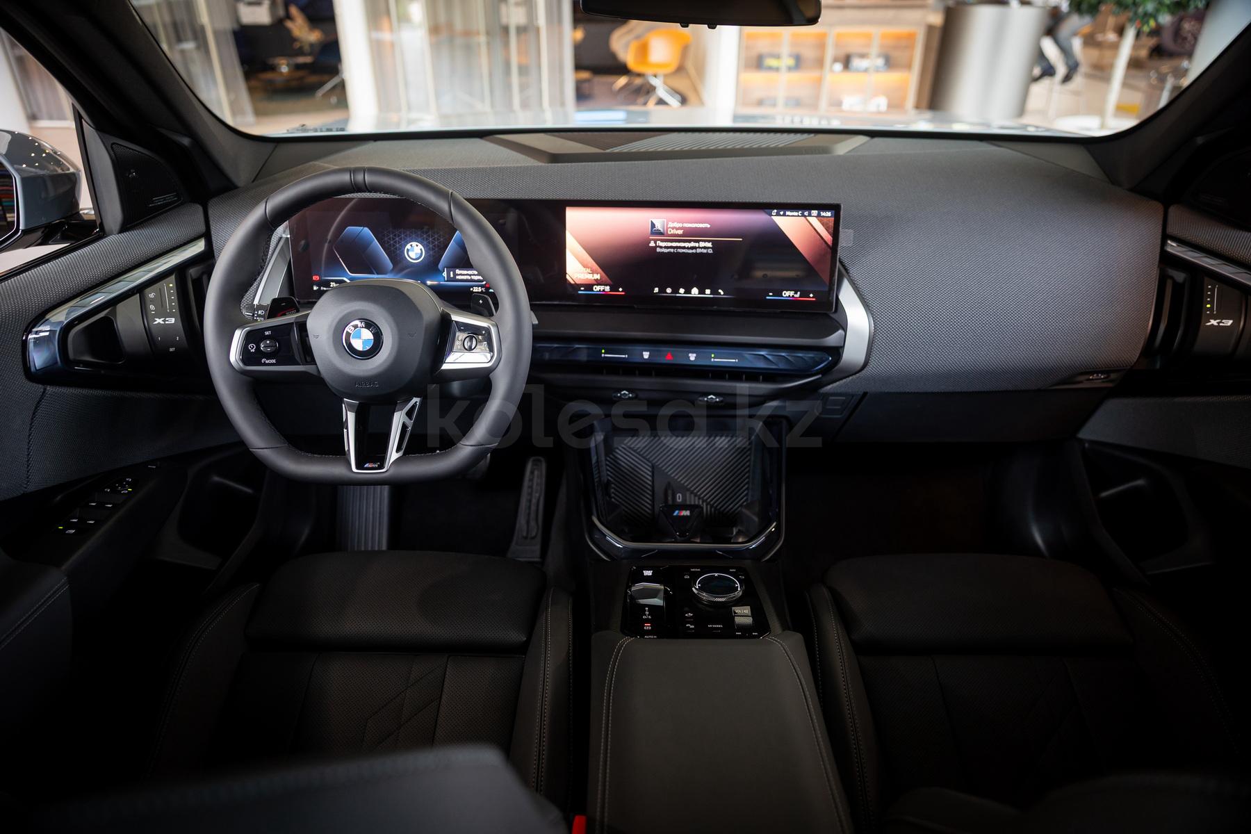 BMW X3 SUV 2024 - н.в. года от 46 910 442 тенге