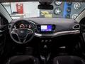 ВАЗ (Lada) Vesta SW B 2022 - н.в. года от 8 880 000 тенге