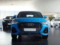 Audi Q3 Sportback SUV 2019 - н.в. года